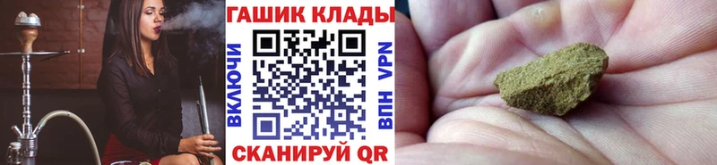 Что такое Истра АМФЕТАМИН  ГАШ  ссылка на мегу зеркало  СОЛЬ  Марихуана 