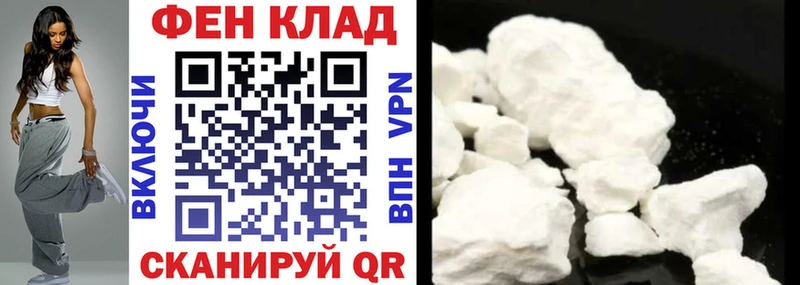 darknet клад  Истра  Амфетамин 98% 