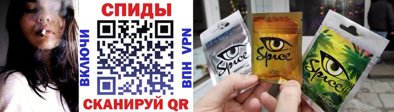 БУТИРАТ Butirat  купить наркотик  Истра 