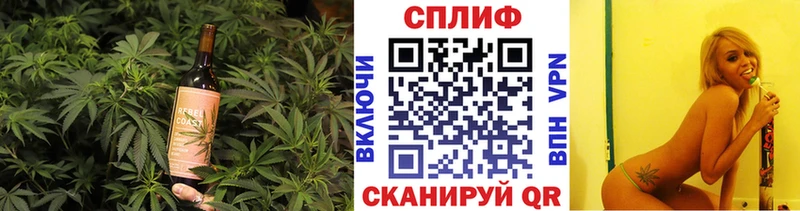 Canna-Cookies марихуана  Истра 