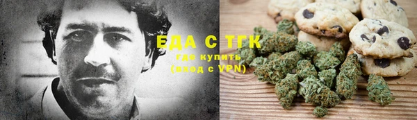синтетический гашиш Балабаново