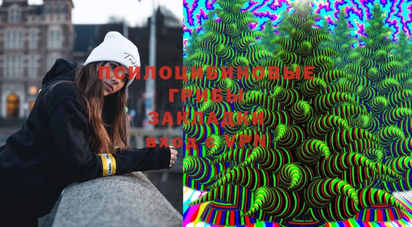 дистиллят марихуана Баксан