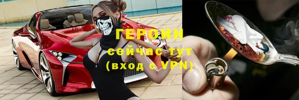 дистиллят марихуана Баксан