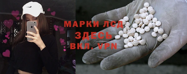дистиллят марихуана Баксан