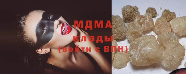 прущая мука Балахна