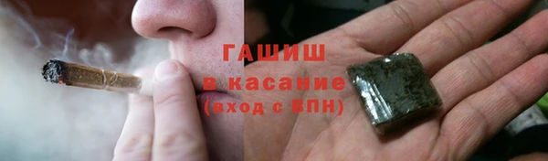 прущая мука Балахна