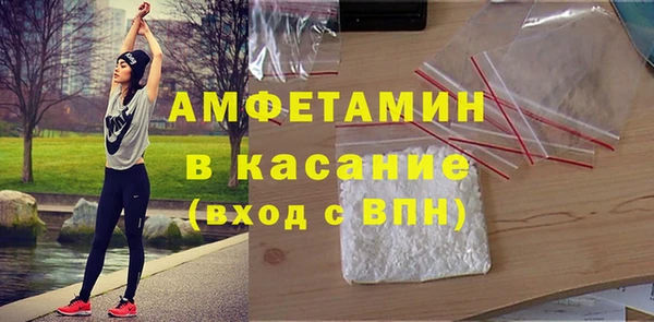 прущая мука Балахна