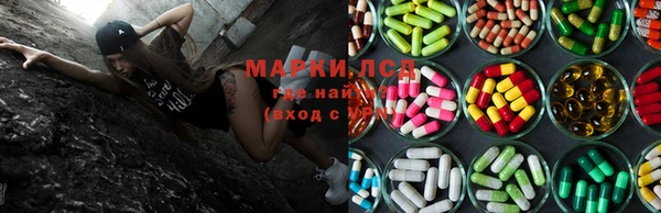 дистиллят марихуана Баксан