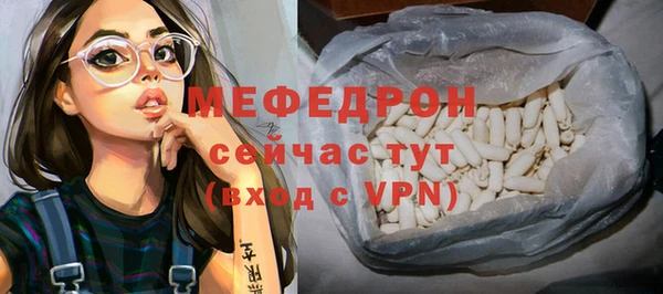 дистиллят марихуана Баксан