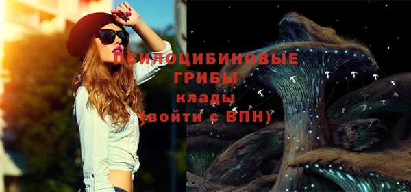дистиллят марихуана Баксан