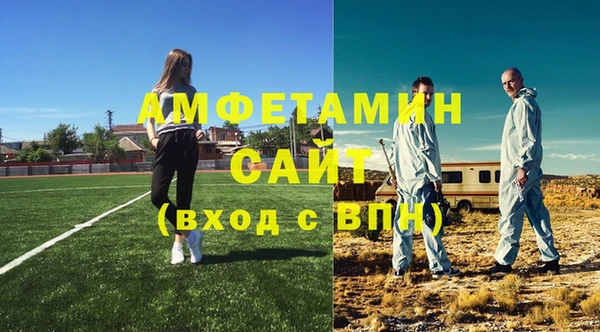 дживик Долгопрудный