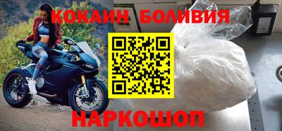 СК Балахна