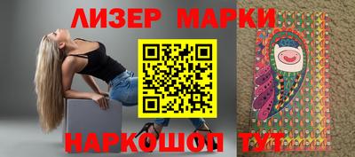 мефедрон VHQ Балашиха