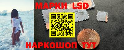 мет Бийск