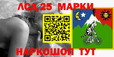 амфетамин Берёзовский