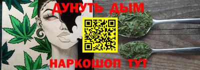 скорость Балаково