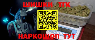 СК Балахна