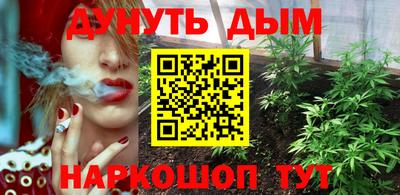 амфетамин Берёзовский