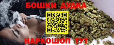 амфетамин Берёзовский