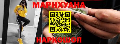 амфетамин Берёзовский