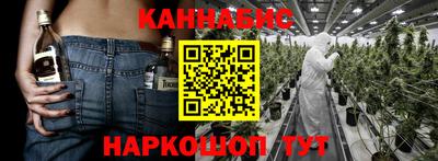 мефедрон VHQ Балашиха
