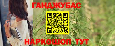 MESCALINE Азнакаево
