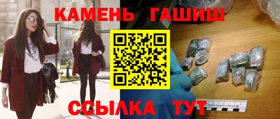 спиды Абинск