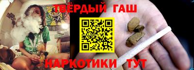 спиды Абинск