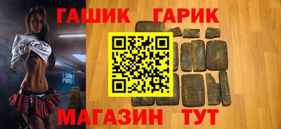 мефедрон VHQ Балашиха