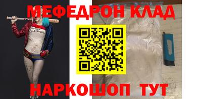амфетамин Берёзовский