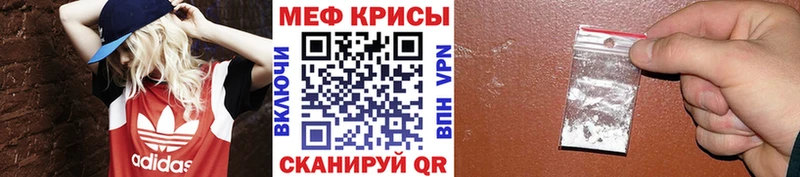 купить   Истра  МЕФ 4 MMC 