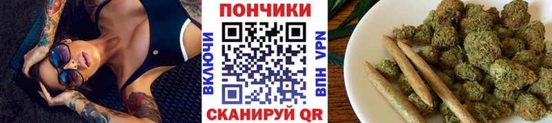 Канабис SATIVA & INDICA  МЕГА вход  Истра  купить наркотик 
